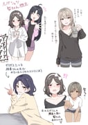 post #7705410