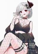 post #9364716