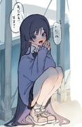 post #8780360