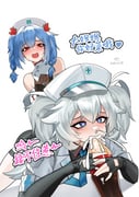 post #9371435