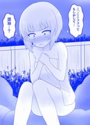 post #9233504