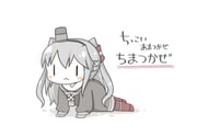 post #1690681