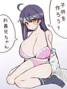 post #8334194