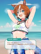 post #9463519