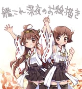 post #1558511