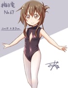 post #3010317
