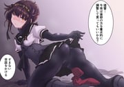post #5515010
