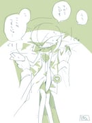 post #9369770