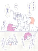 post #9640202