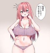 post #9356107