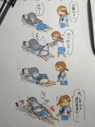 post #8677016