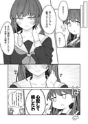 post #9412278