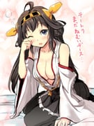 post #1530185