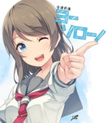 post #2490044