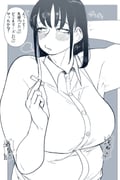 post #8786023