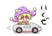 post #9455468