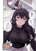 post #9235407