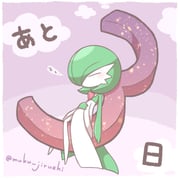 post #9669515