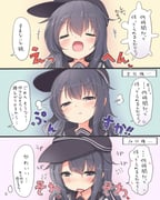 post #1782069