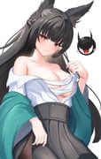 post #8603470