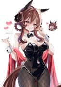 post #7791085