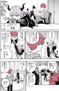 post #9347343