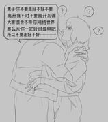 post #9309208