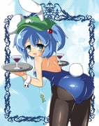 post #864603