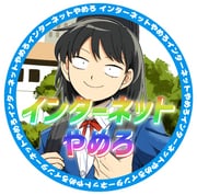 post #9349066