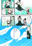 post #1228934