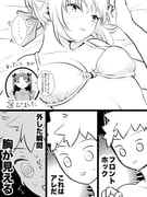 post #9364068