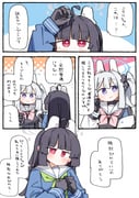 post #9622408