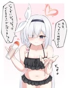 post #9423329