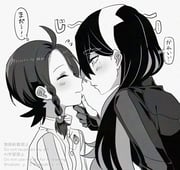 post #9450995
