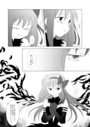 post #9071248