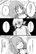 post #3155105