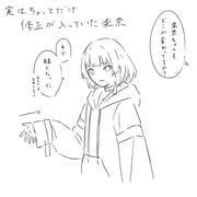 post #9239979