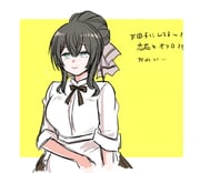 post #9709925