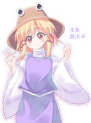 post #1776865