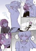 post #9595918