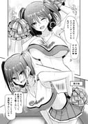 post #9560054