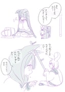 post #2896242