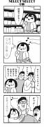 post #2721439