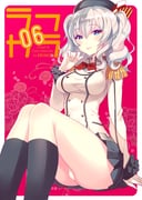 post #2226826