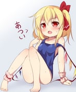 post #3049066