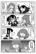 post #9671278