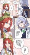 post #9701574