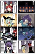 post #4655820