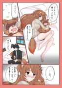 post #9443110