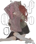 post #9331738